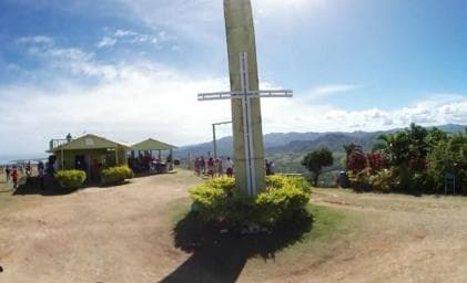 Miches: Montaña Redonda, Limón Lagoon and Casa del Coco Tour — Guided tour and outdoor activity