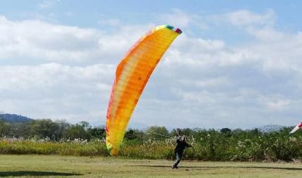 Private: Jarabacoa Sky Adventure: Tandem Paragliding & GoPro — Guided tour and outdoor activity